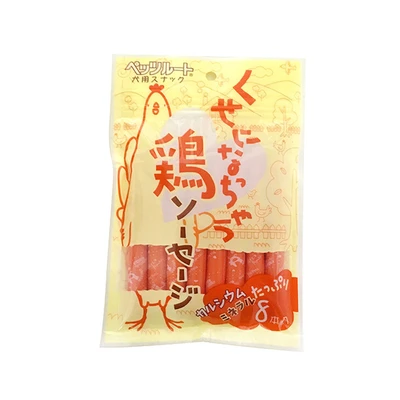 Gambar Petz Route Camilan Anjing Chicken Sausage 8 pcs