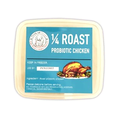 Gambar Trick Or Treat Camilan Anjing Roasted Probiotic Chicken 250 gr