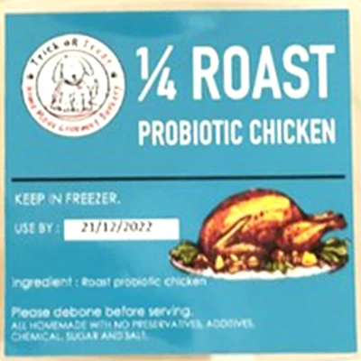 Gambar Trick Or Treat Camilan Anjing Roasted Probiotic Chicken 250 gr