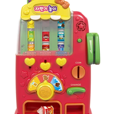 Gambar Kongsuni Set Vending Machine 231048