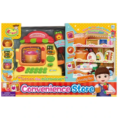 Gambar Kongsuni Set Convenience Store 231058