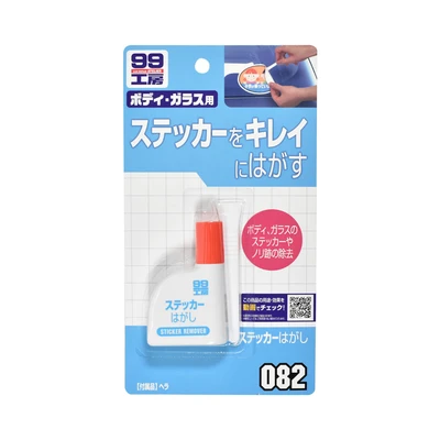 Gambar Soft 99 Pembersih Stiker 25 Ml