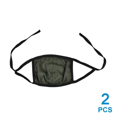 Gambar Ataru Masker Kain Set 2 pcs - Hijau