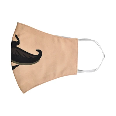 Gambar Ataru Masker Kain 2 Lapis Moustache - Cokelat