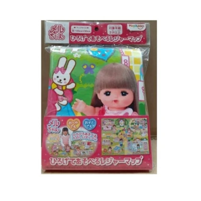 Gambar Mell Chan Set Leisure Map