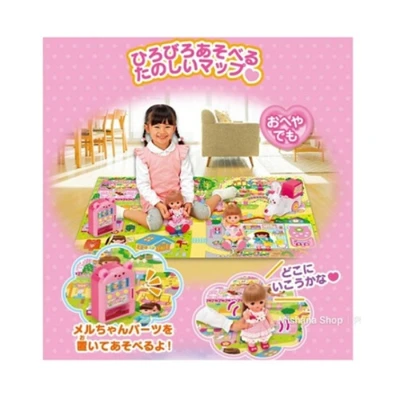 Gambar Mell Chan Set Leisure Map