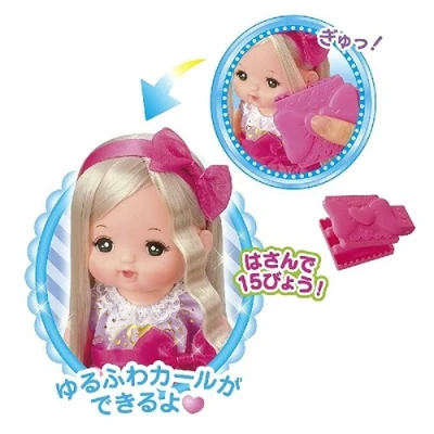 Gambar Mell Chan Set Boneka Hair Arrangement