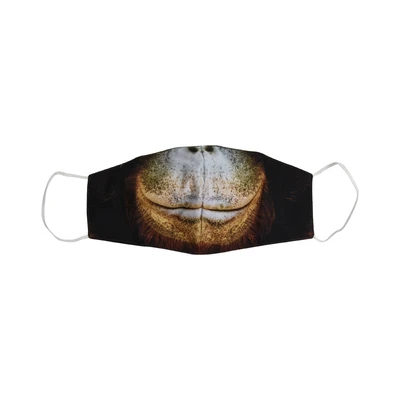 Gambar Ataru Masker 2 Lapis Orang Utan - Cokelat Tua