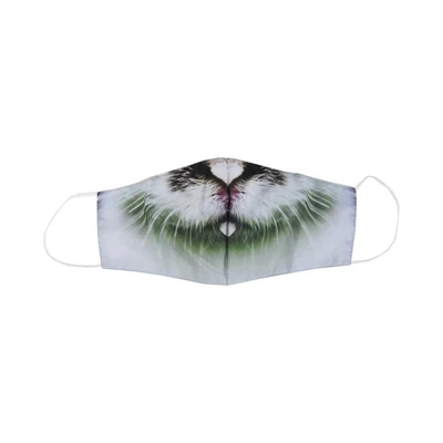 Gambar Ataru Masker Kain 2 Lapis KelInch - Putih