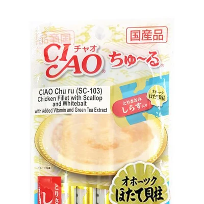 Gambar Ciao Makanan Kucing Basah Chicken Fillet Scallop Whitebait 56 gr