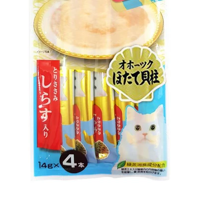 Gambar Ciao Makanan Kucing Basah Chicken Fillet Scallop Whitebait 56 gr