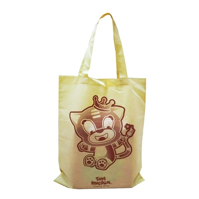 Gambar Kiddy Star Tas Belanja - Krem Ivory