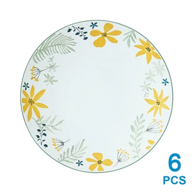 Gambar Appetite Pallete Felicia Piring Makan Porcelain Set 6 pcs - Kuning