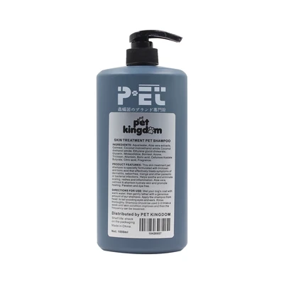 Gambar Pet Kingdom Sampo Skin Treatment 1 Liter