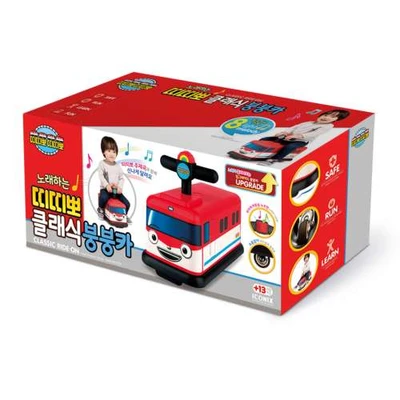 Gambar Titipo Titipo Ride On Train Classic