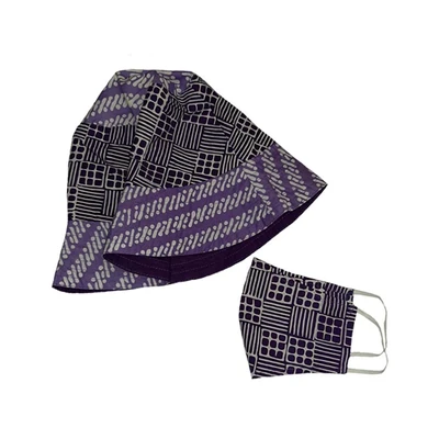 Gambar Pendopo Set Topi Bucket Dengan Masker Batik 25x20 cm - Ungu