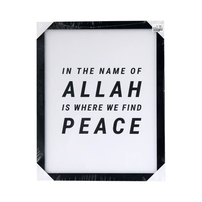 Gambar Informa Hiasan Dinding Kanvas Print Religy 40x50 cm - Mix