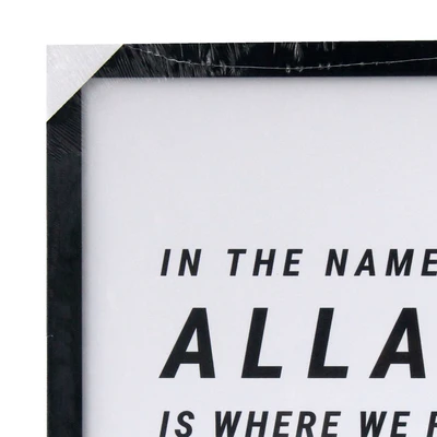 Gambar Informa Hiasan Dinding Kanvas Print Religy 40x50 cm - Mix