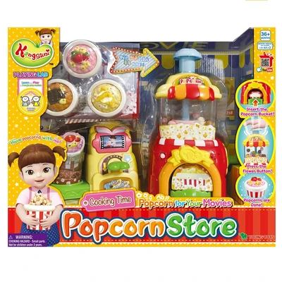 Gambar Kongsuni Set Popcorn Store 231077