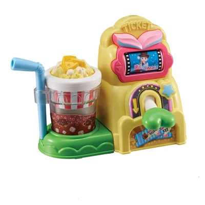 Gambar Kongsuni Set Popcorn Store 231077