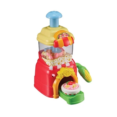 Gambar Kongsuni Set Popcorn Store 231077