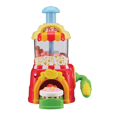 Gambar Kongsuni Set Popcorn Store 231077
