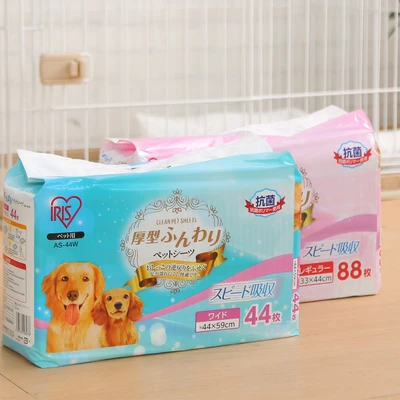 Gambar Iris Pet Sheet As-44