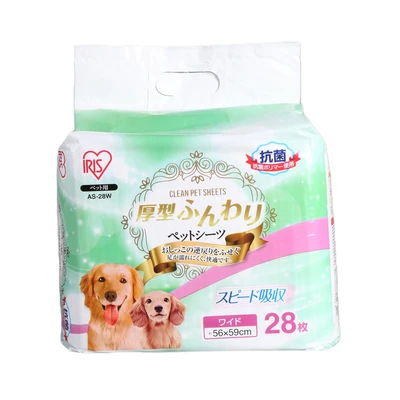 Gambar Iris Pet Sheet AS28W Set 28 pcs