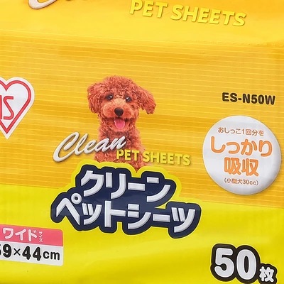 Gambar Iris Pet Sheet Es-N50W