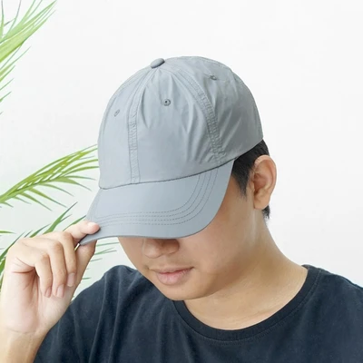 Gambar Ataru Topi Nylon - Abu-Abu Muda