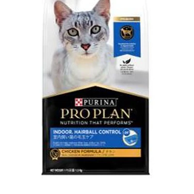 Gambar Pro Plan 3 Kg Makanan Kucing Kering Adult Hairball Control Chicken