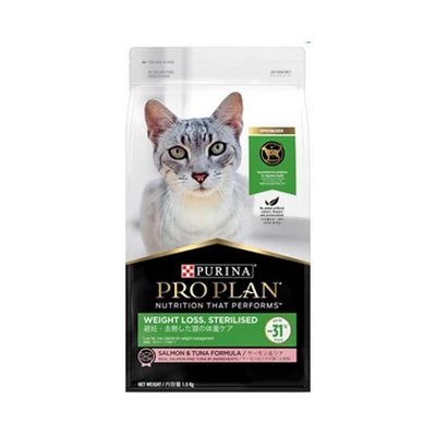 Gambar Pro Plan 1.5 Kg Makanan Kucing Kering Adult Sterilised Weightloss