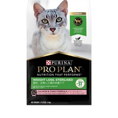 Gambar Pro Plan 1.5 Kg Makanan Kucing Kering Adult Sterilised Weightloss