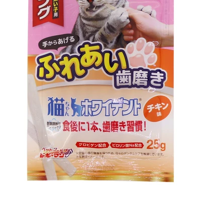 Gambar Cattyman Camilan Kucing Whident Strong Chicken 25 gr