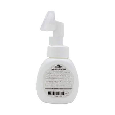Gambar Pet Kingdom 300 Ml Cleansing Foam Telapak Kaki Hewan