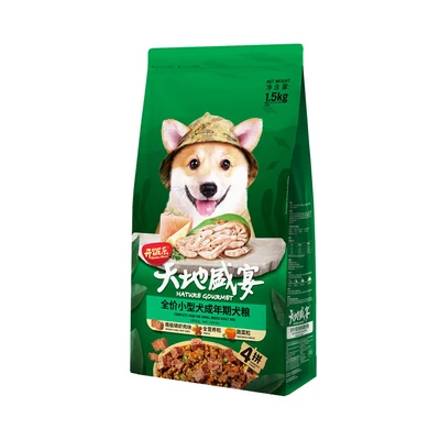 Gambar Kitchen Flavor Makanan Anjing Kering Adult Antarctic Krill 1.5 kg