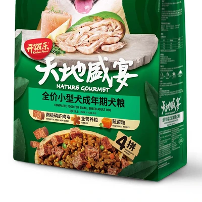 Gambar Kitchen Flavor Makanan Anjing Kering Adult Antarctic Krill 1.5 kg