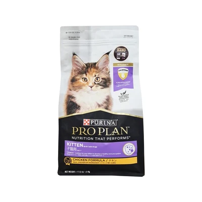 Gambar Pro Plan 1.5 Kg Makanan Kucing Kering Kitten Chicken
