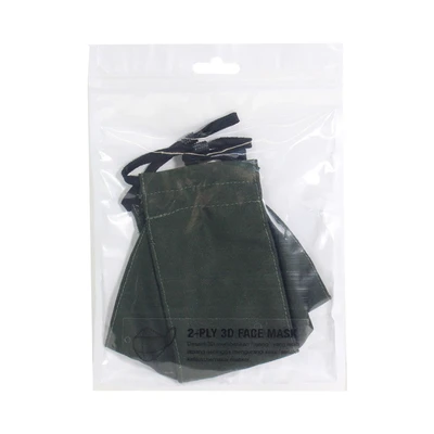 Gambar Ataru Masker 3D 2 Lapis - Hijau Army