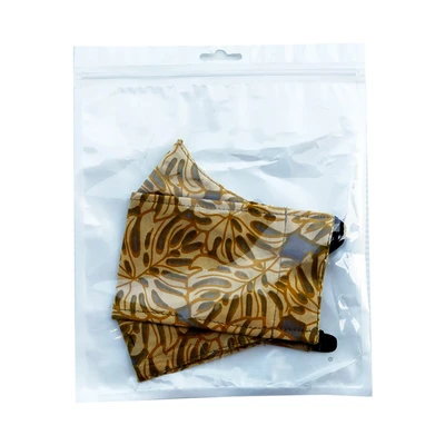 Gambar Pendopo Masker Batik 3D Motif Monstera - Kuning
