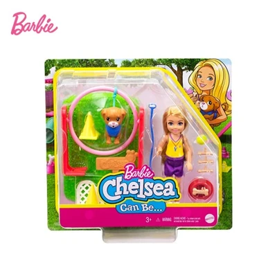 Gambar Barbie Set Boneka Chelsea Can Be Gtr88 Random