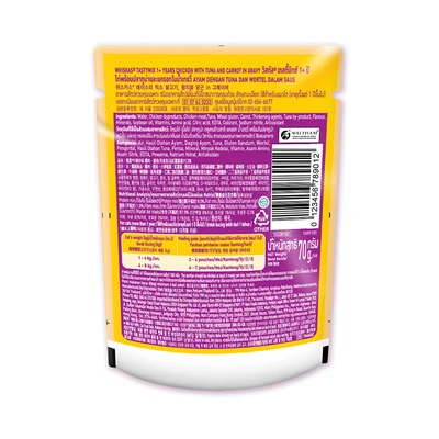 Gambar Whiskas Makanan Kucing Basah Tasty Mix Chicken Tuna Carrot 70 gr