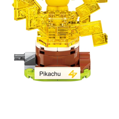 Gambar Keeppley Poke Ball Mini Pikachu - Kuning