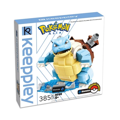 Keeppley Figure Pokemon Blastoise