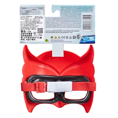 Gambar Pj Masks Roleplay Mask Hero Owlette F2139