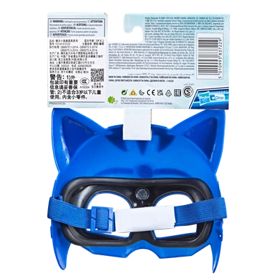 Gambar Pj Masks Roleplay Mask Hero Catboy F2141