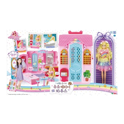 Gambar Secret Jouju Playset Secret Carrier House 206262