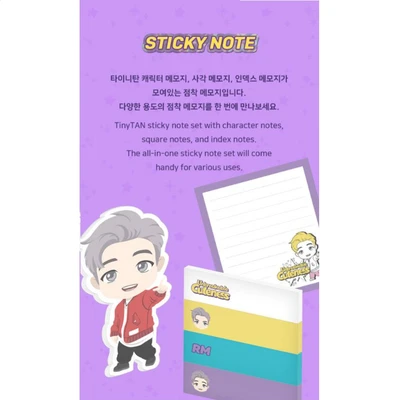 Gambar Bts Tinytan Sticky Note J-hope