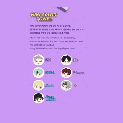 Gambar BTS Tinytan Handuk Mini Jimin