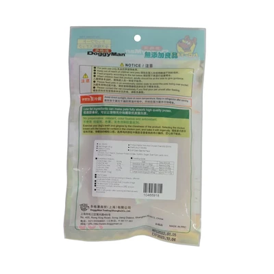 Gambar DoggyMan Camilan Anjing Chicken Fillet 90 gr